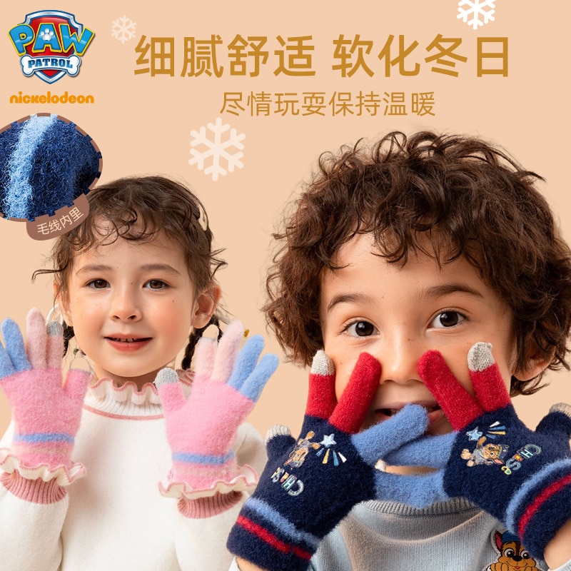 Paw patrol Brand New Child Kids Baby Girls Boys Winter Knitted Gloves Cartoon Warm Mittens Toddlers 5 - Paw Patrol Plush
